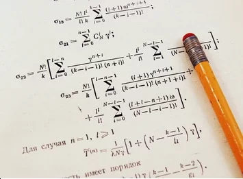 profesor de ecuaciones diferenciales